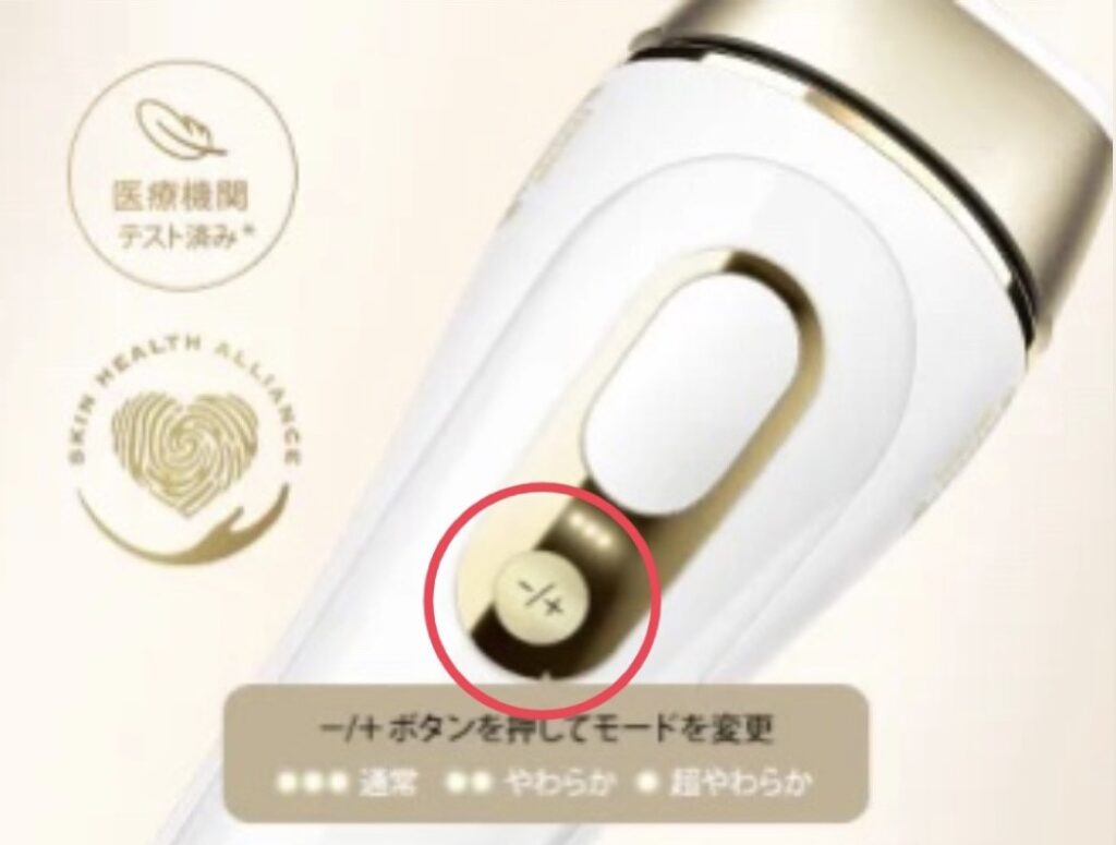 画像に alt 属性が指定されていません。ファイル名: 0d65899a2022c108eebe92a4c21fedba-2-1024x775.jpg